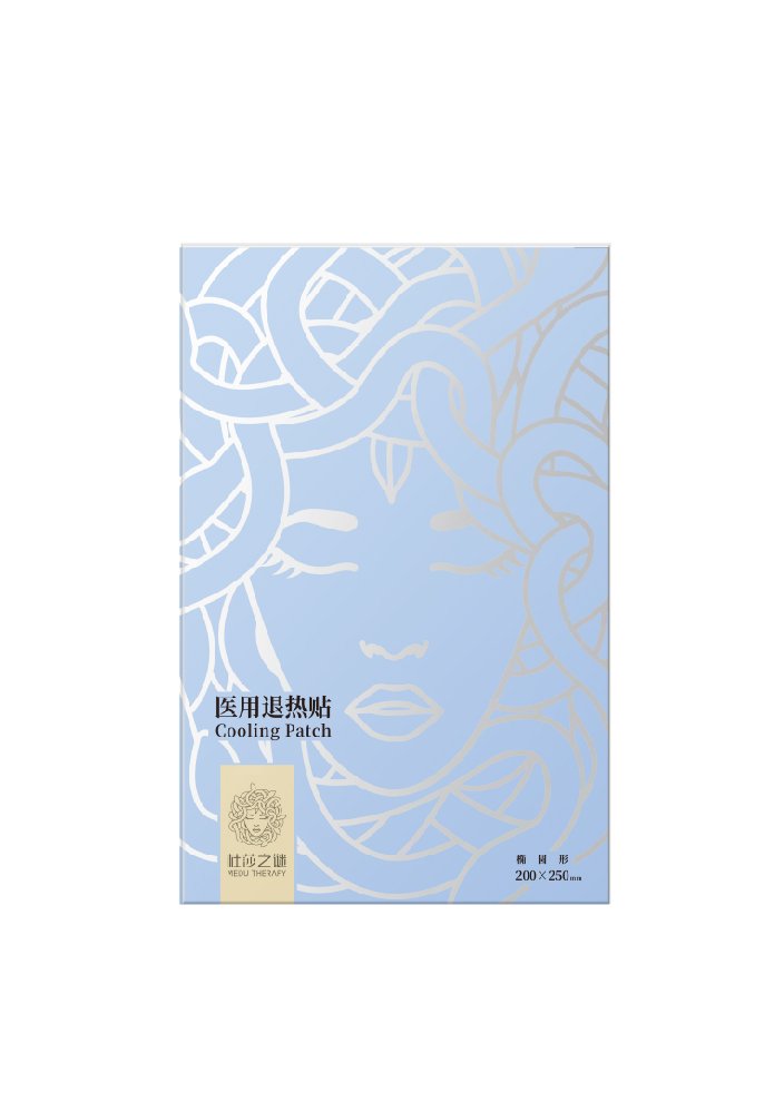 医用退热贴