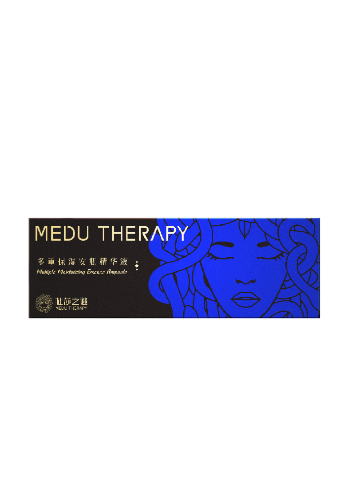 多重保湿安瓶精华液