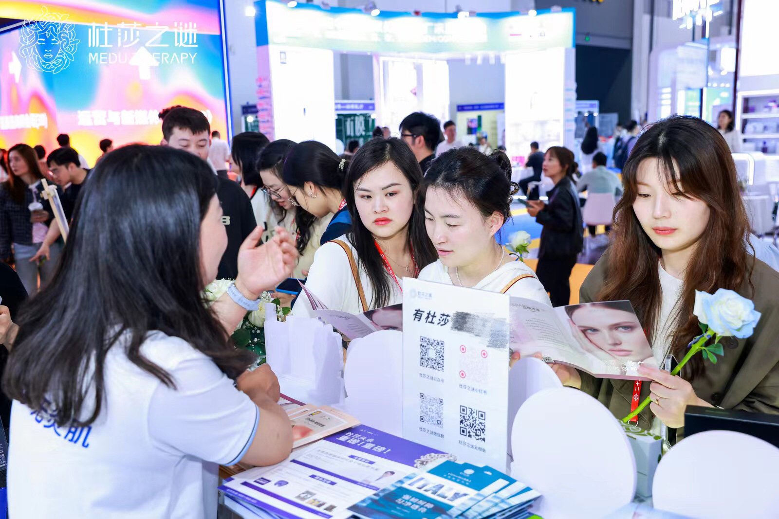 美沃斯盛会璀璨启幕