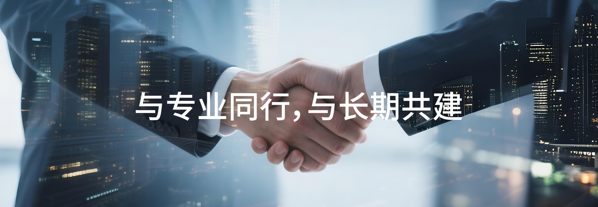 在杜莎之谜，我们始终相信：